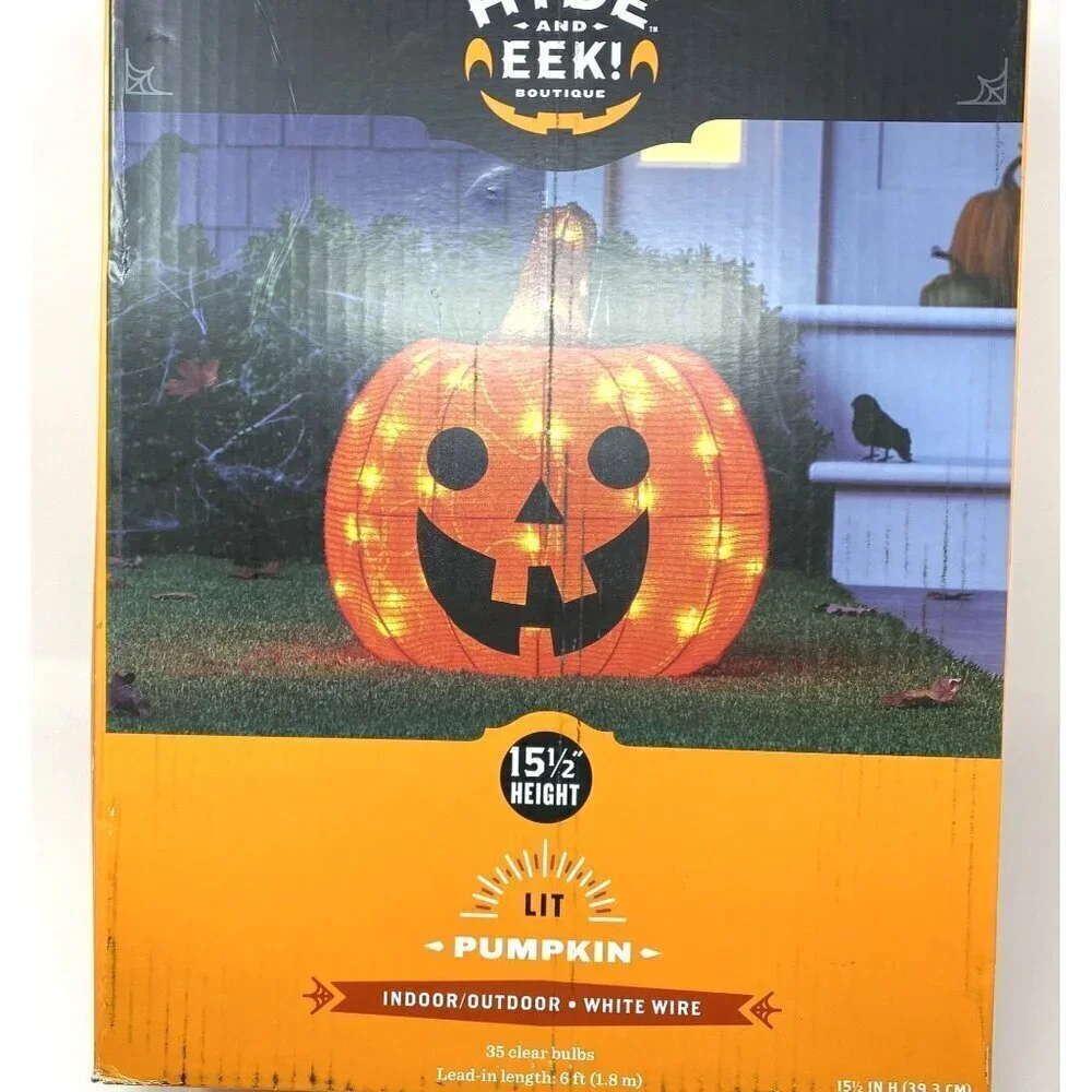 Target Light Up 15.5